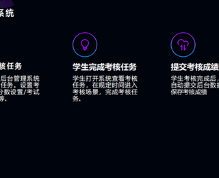 沈阳虚拟现实VR实训中心价格,VR虚拟现实实训中心