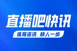 AI预测国米vs布鲁日：国米盼望走出欧冠颓势